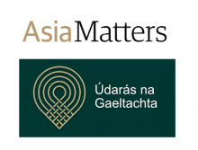 Asia Matters/Údarás na Gaeltachta